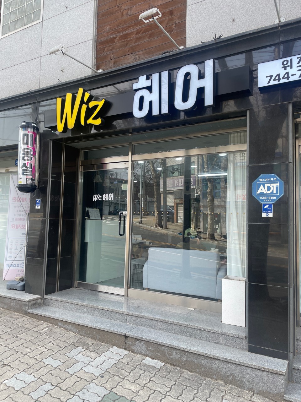 슬라이드1